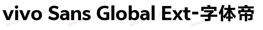 vivo Sans Global Ext字体转换